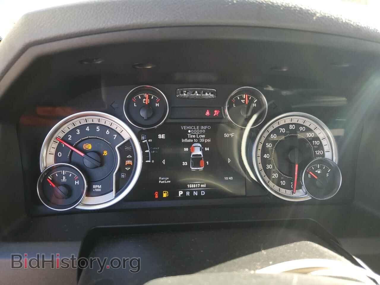 2013 RAM 1500 - VIN: 1C6RR6GT1DS693744 - Фото 9