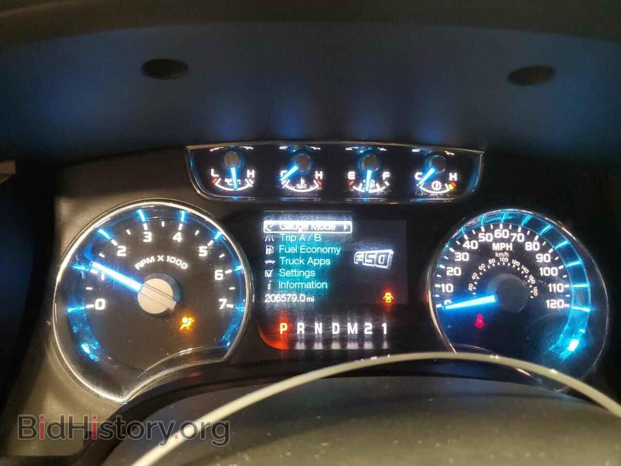 2013 FORD F-150 - VIN: 1FTFX1EF6DKD74213 - Фото 9