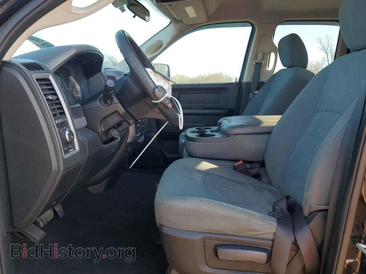 2017 RAM 1500 - VIN: 1C6RR7FT3HS612983 - Photo 7