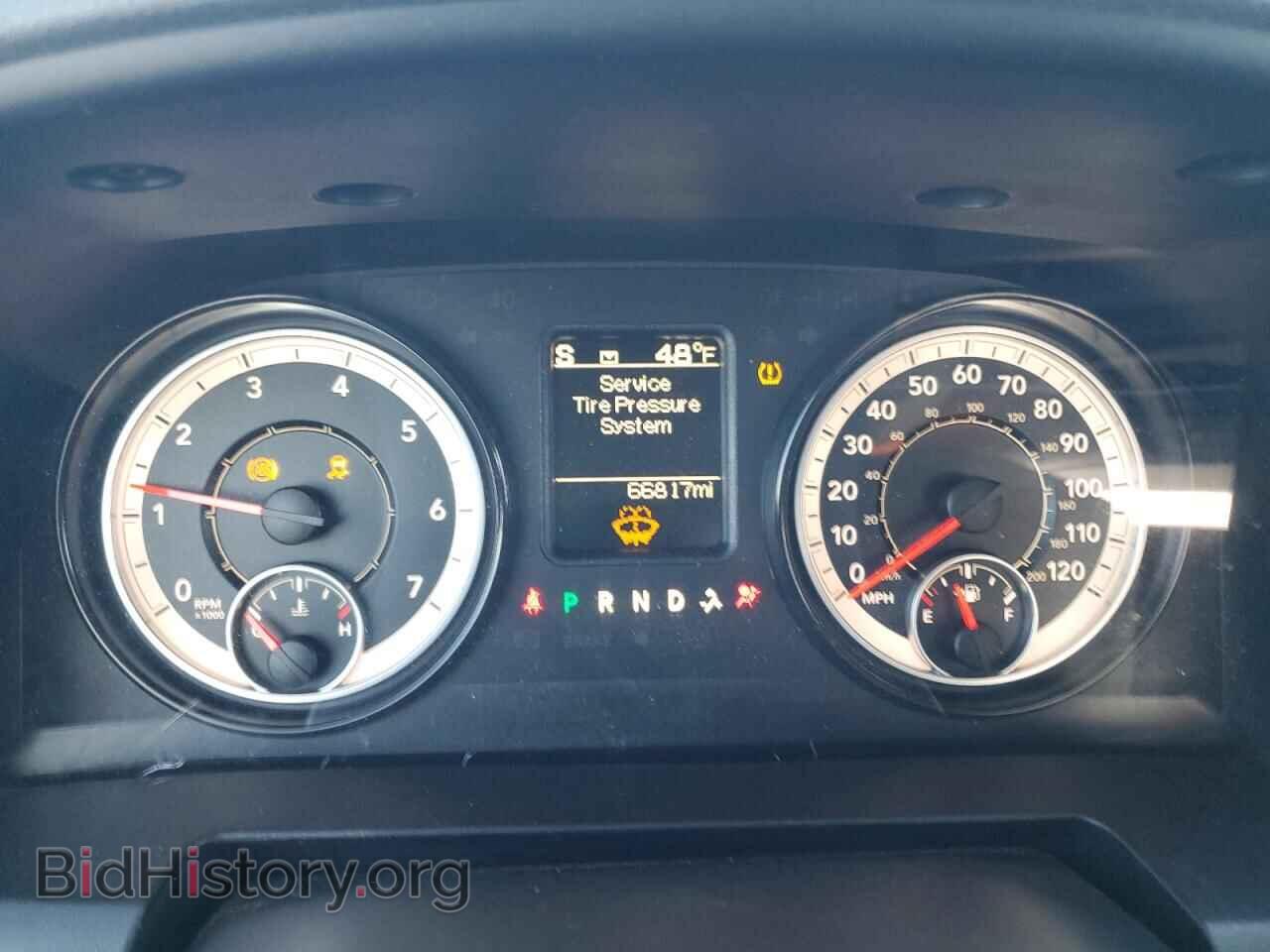 2017 RAM 1500 - VIN: 1C6RR7FT3HS612983 - Photo 9