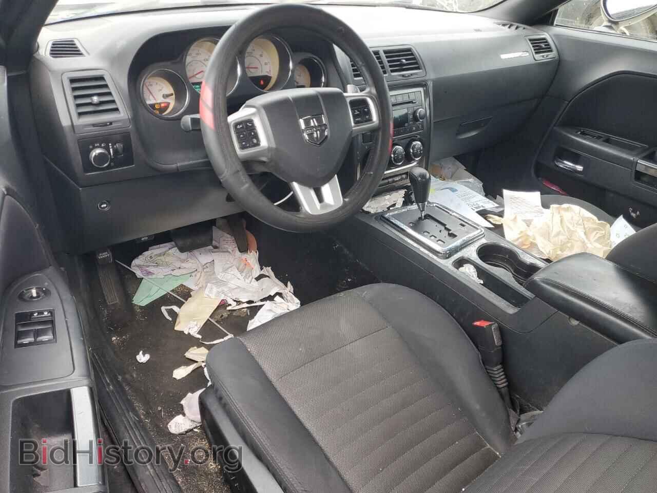 2013 DODGE CHALLENGER - VIN: 2C3CDYAG9DH634487 - Фото 8