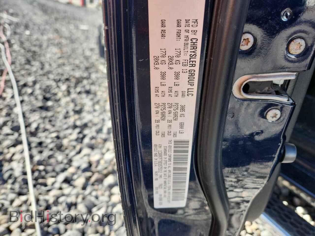 2013 RAM 1500 - VIN: 1C6RR7FT8DS575312 - Photo 12