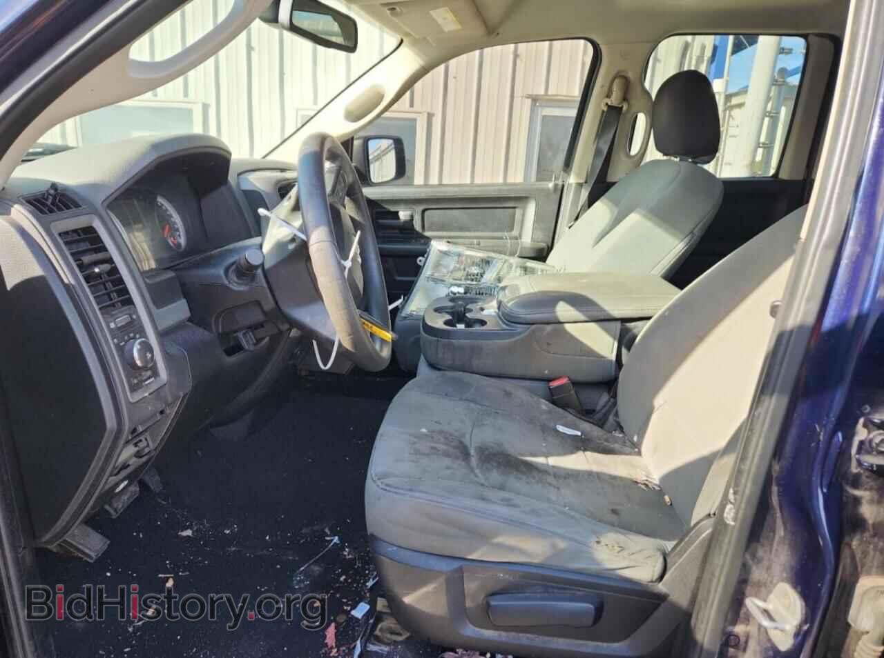 2013 RAM 1500 - VIN: 1C6RR7FT8DS575312 - Photo 7