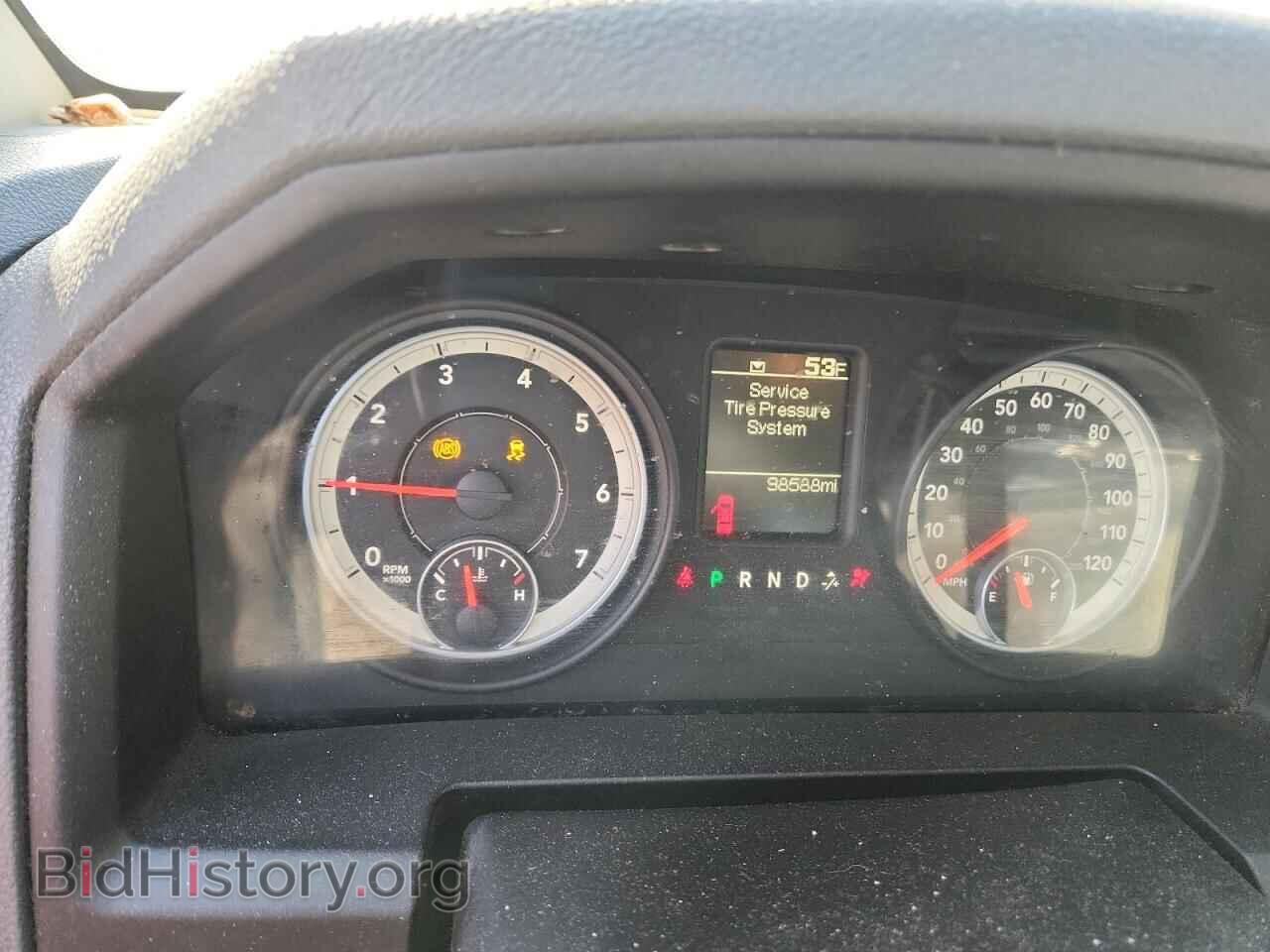 2013 RAM 1500 - VIN: 1C6RR7FT8DS575312 - Photo 9