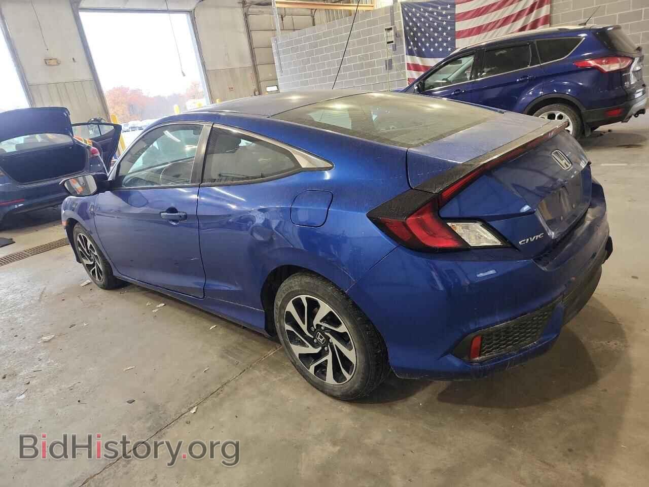 2016 HONDA CIVIC - VIN: 2HGFC4B09GH306062 - Фото 2