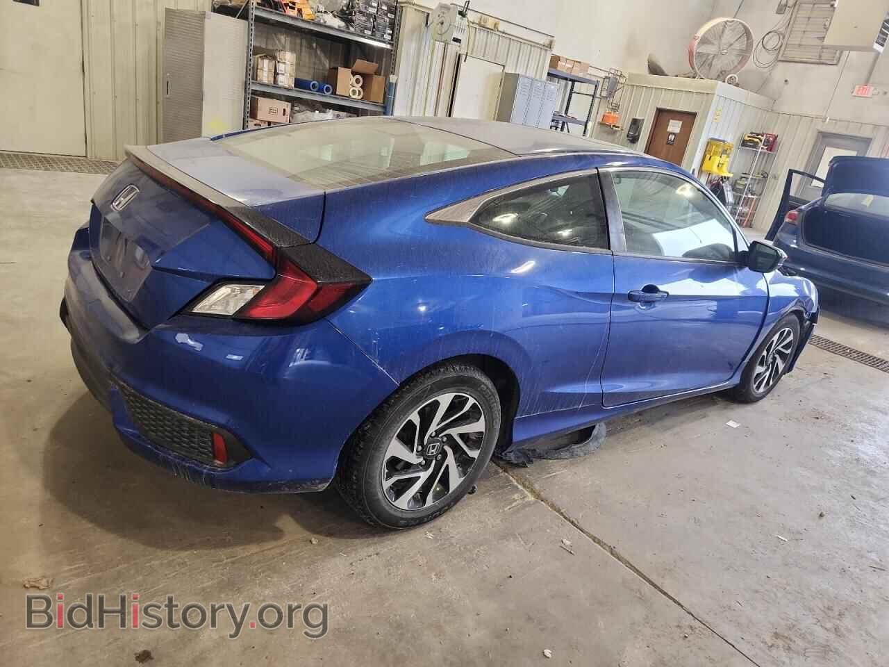 2016 HONDA CIVIC - VIN: 2HGFC4B09GH306062 - Фото 3