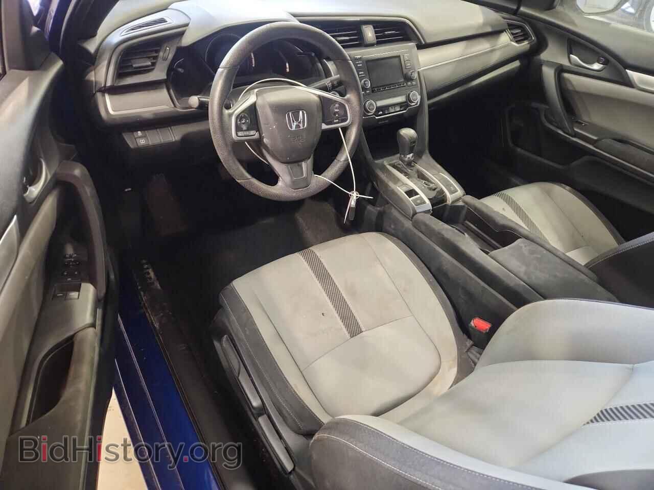 2016 HONDA CIVIC - VIN: 2HGFC4B09GH306062 - Фото 8