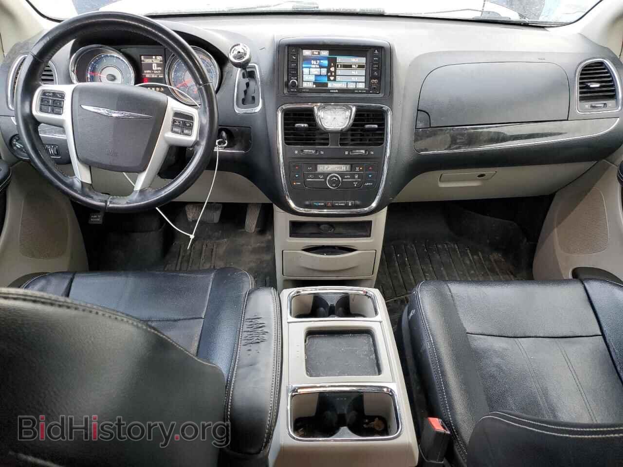 2015 CHRYSLER MINIVAN - VIN: 2C4RC1BG1FR544424 - Фото 8