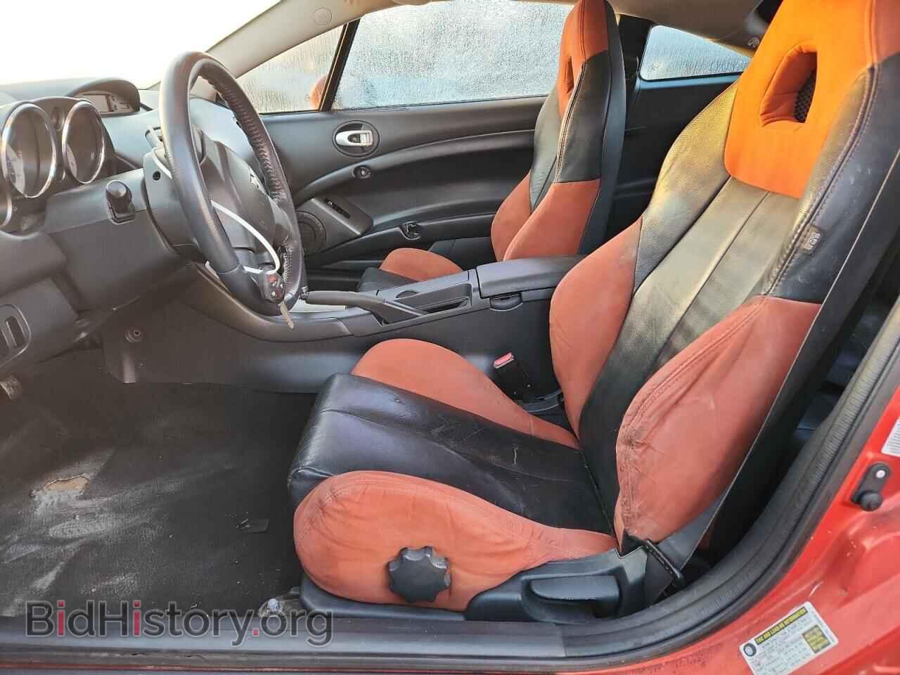2008 MITSUBISHI ECLIPSE - VIN: 4A3AK64F78E024081 - Фото 7