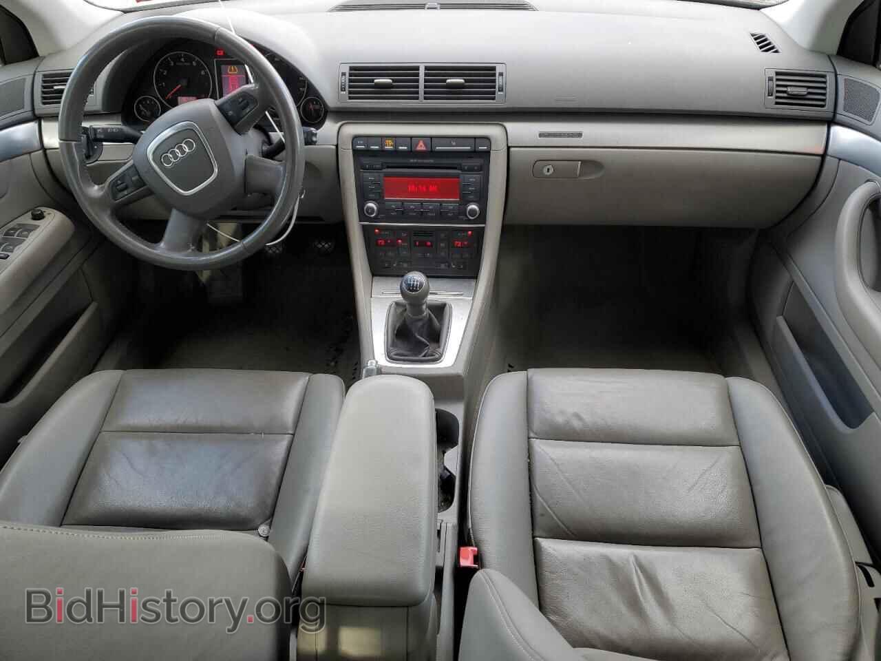 2008 AUDI A4 - VIN: WAUDF78E48A032140 - Фото 8