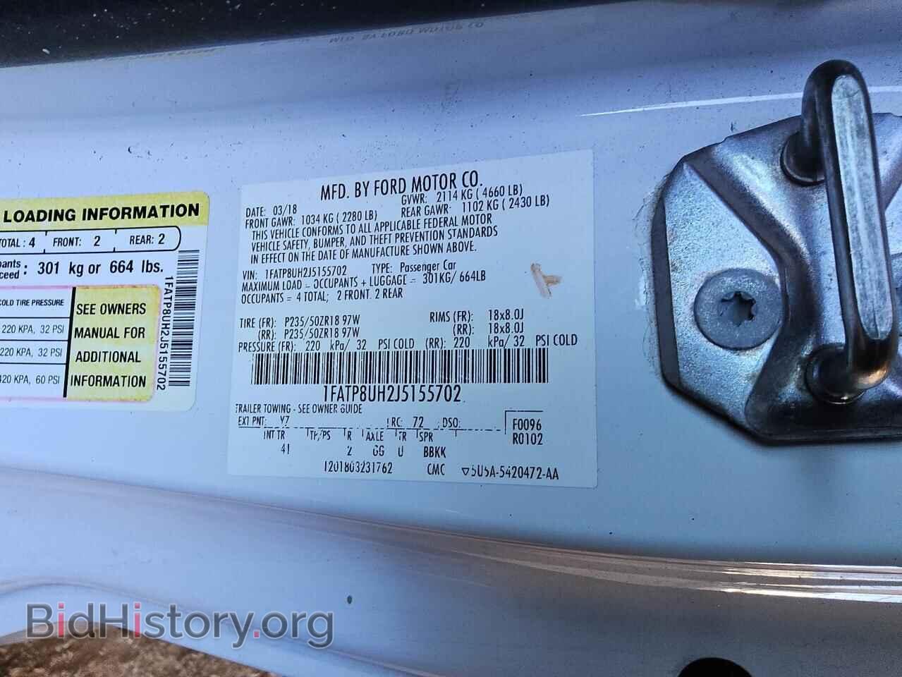 2018 FORD ALL Models - VIN: 1FATP8UH2J5155702 - Photo 12