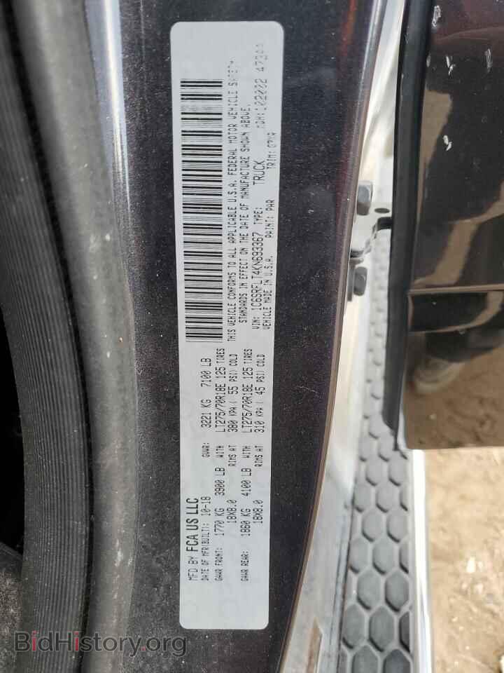 2019 RAM 1500 - VIN: 1C6SRFLT4KN693367 - Фото 12
