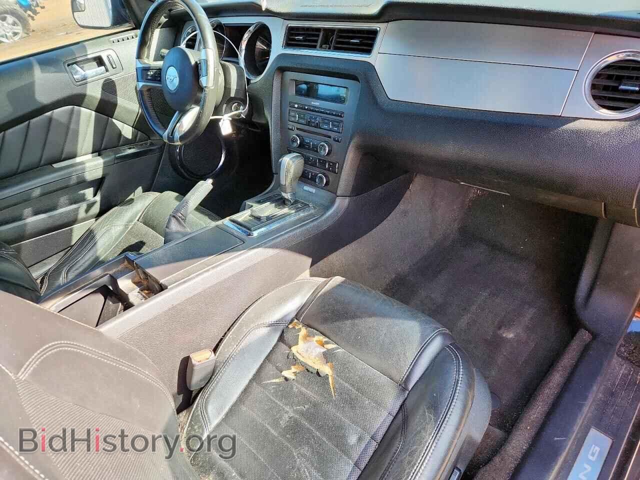 2014 FORD ALL Models - VIN: 1ZVBP8EM9E5311271 - Фото 8