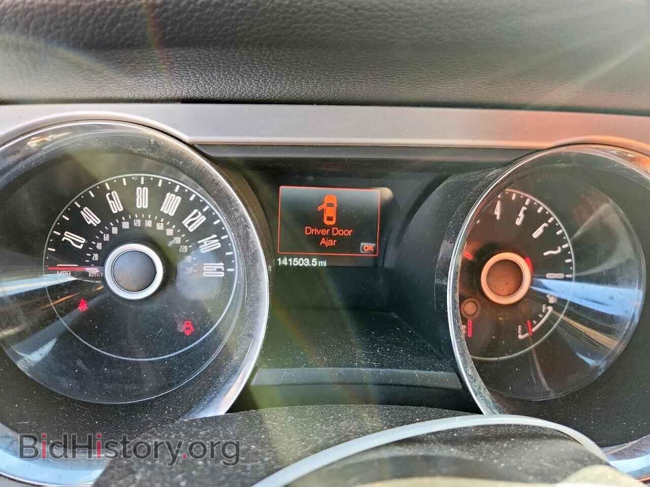 2014 FORD ALL Models - VIN: 1ZVBP8EM9E5311271 - Фото 9