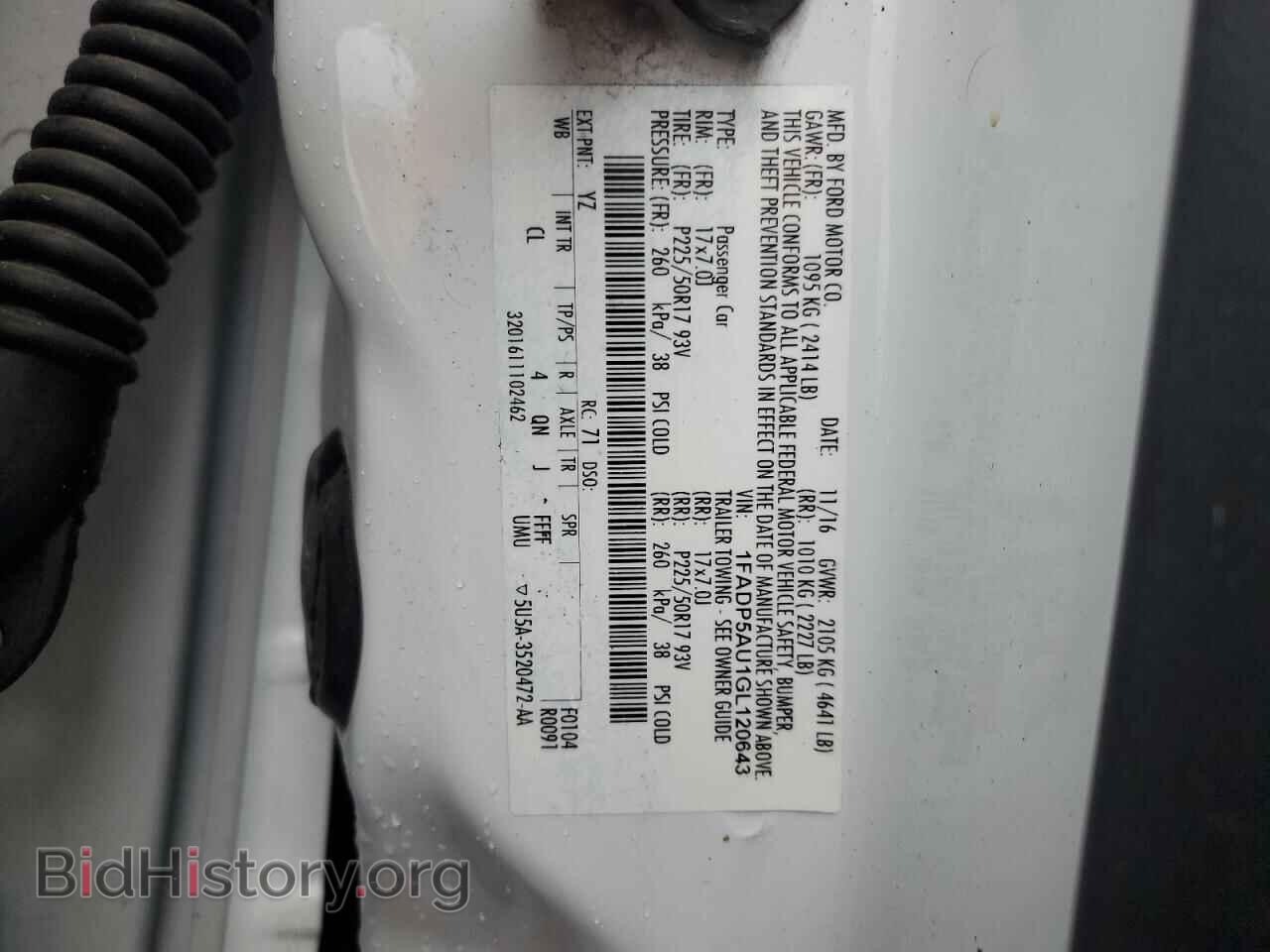 2016 FORD CMAX - VIN: 1FADP5AU1GL120643 - Photo 12
