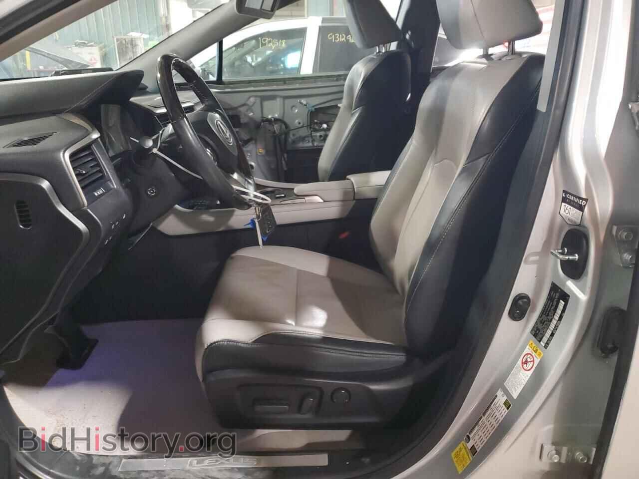 2016 LEXUS RX450 - VIN: 2T2BGMCA5GC005464 - Фото 7