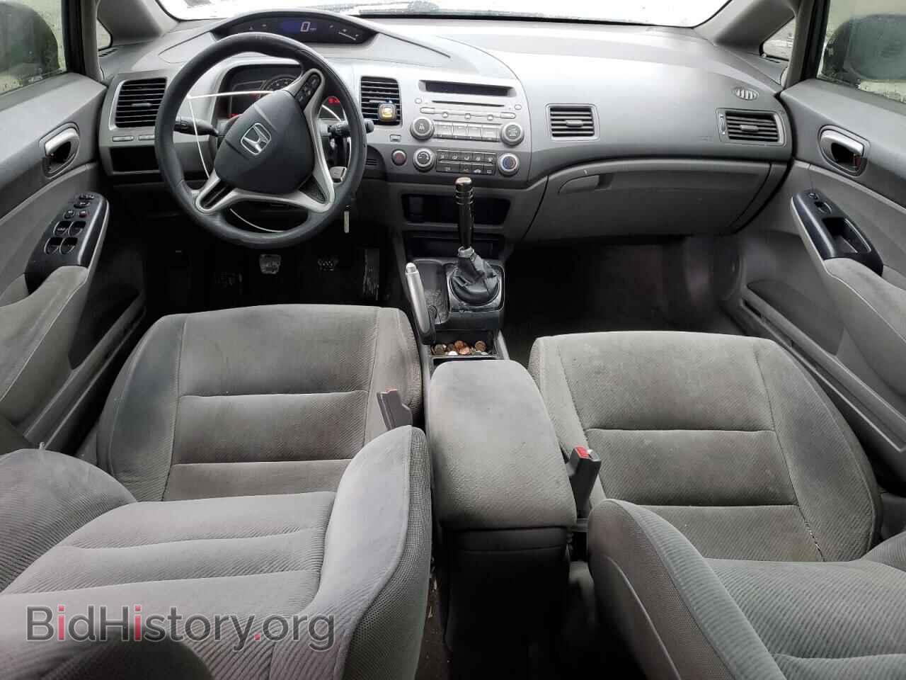 2010 HONDA CIVIC - VIN: 2HGFA1E59AH553889 - Фото 8