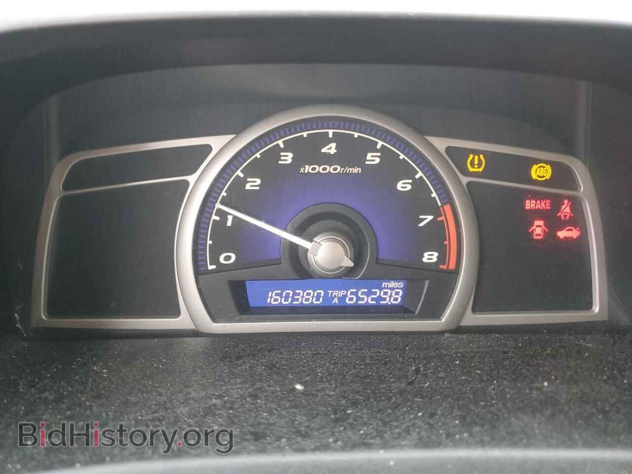 2010 HONDA CIVIC - VIN: 2HGFA1E59AH553889 - Фото 9