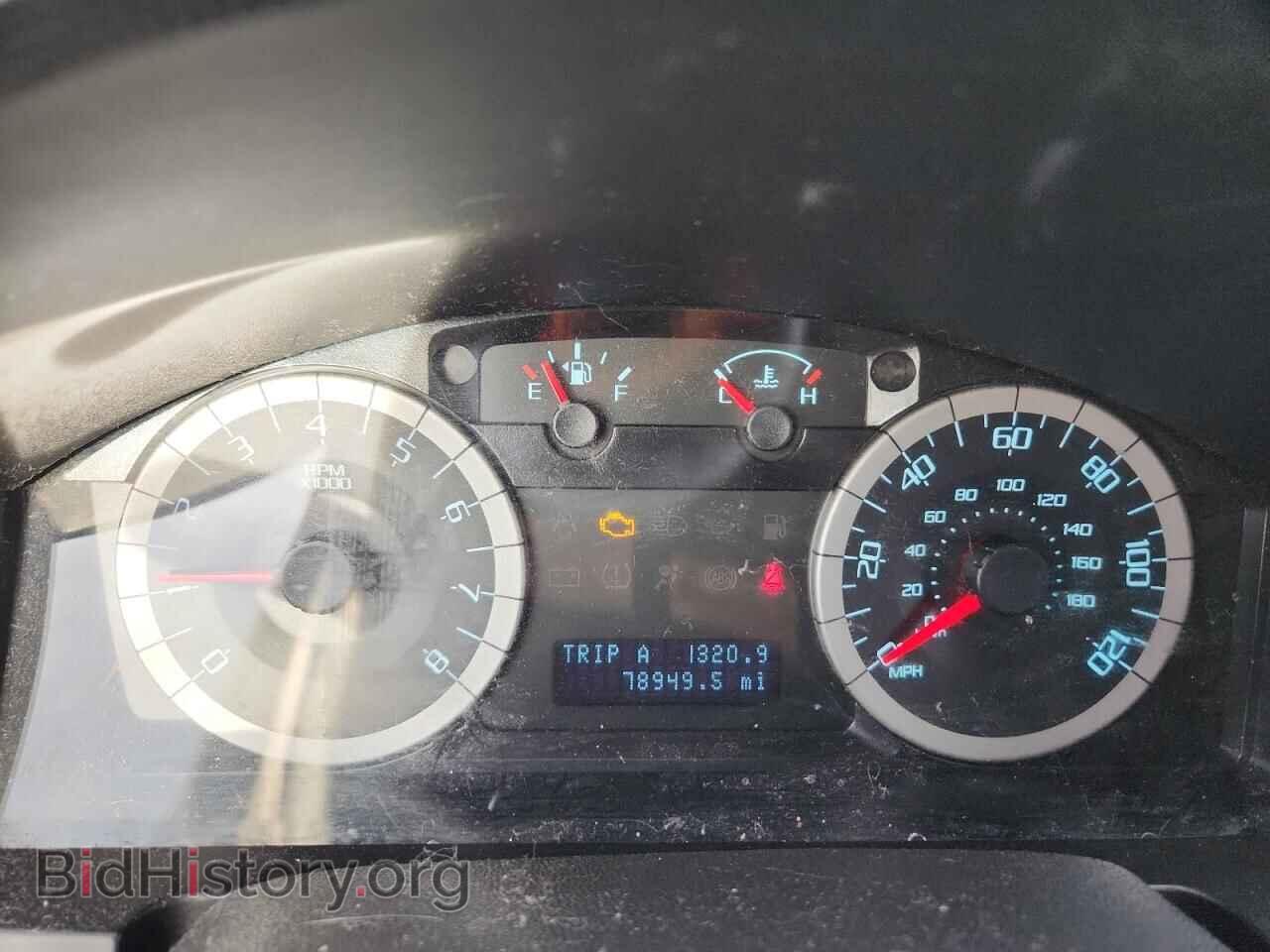 2012 FORD ESCAPE - VIN: 1FMCU0D73CKC80977 - Фото 9