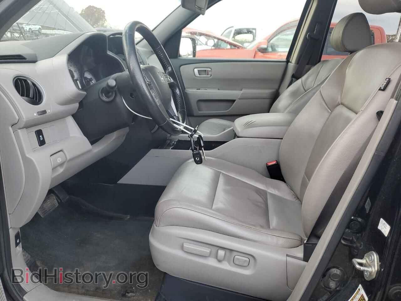 2014 HONDA PILOT - VIN: 5FNYF4H73EB056338 - Фото 7