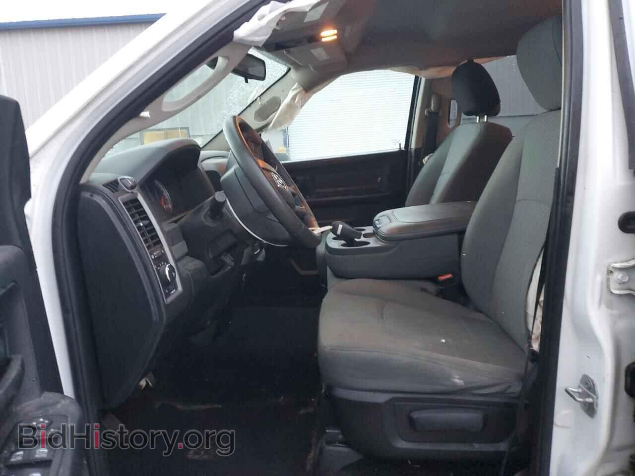 2015 RAM 1500 - VIN: 1C6RR7FG0FS600726 - Фото 7