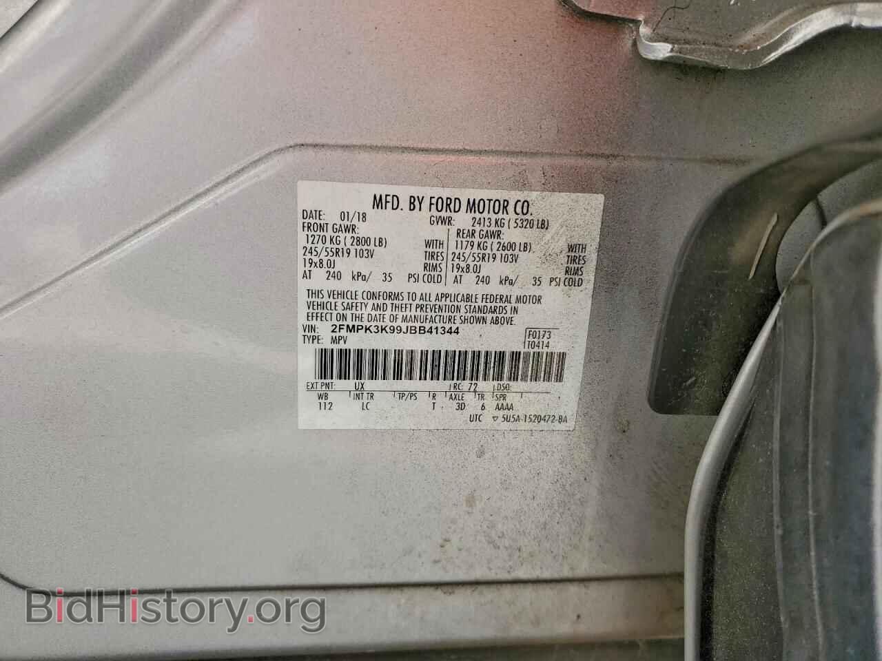 2018 FORD EDGE - VIN: 2FMPK3K99JBB41344 - Фото 13