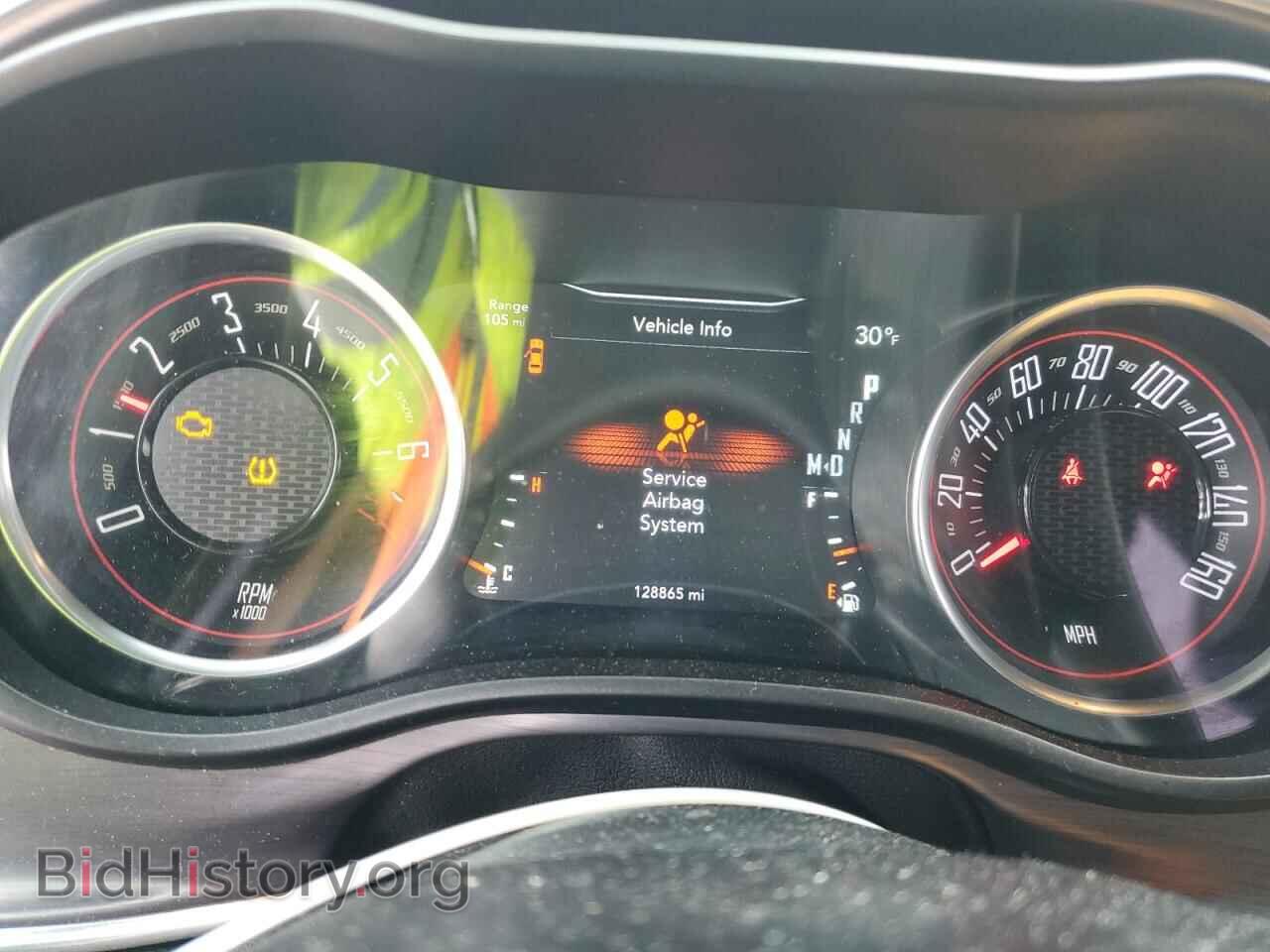 2017 DODGE CHALLENGER - VIN: 2C3CDZAG4HH568829 - Фото 9