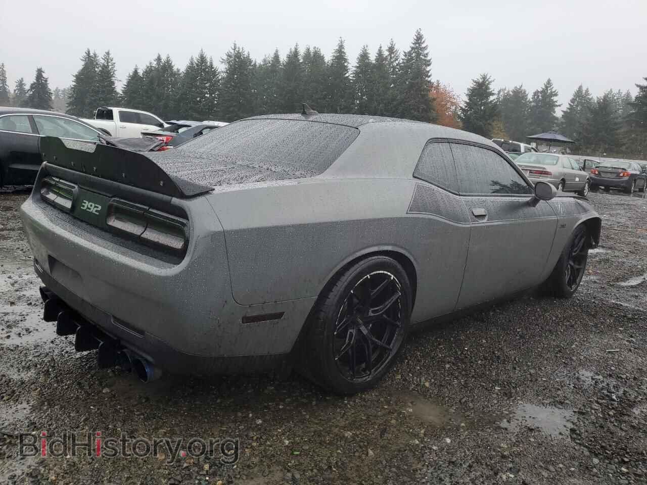2017 DODGE CHALLENGER - VIN: 2C3CDZFJ6HH550661 - Photo 3