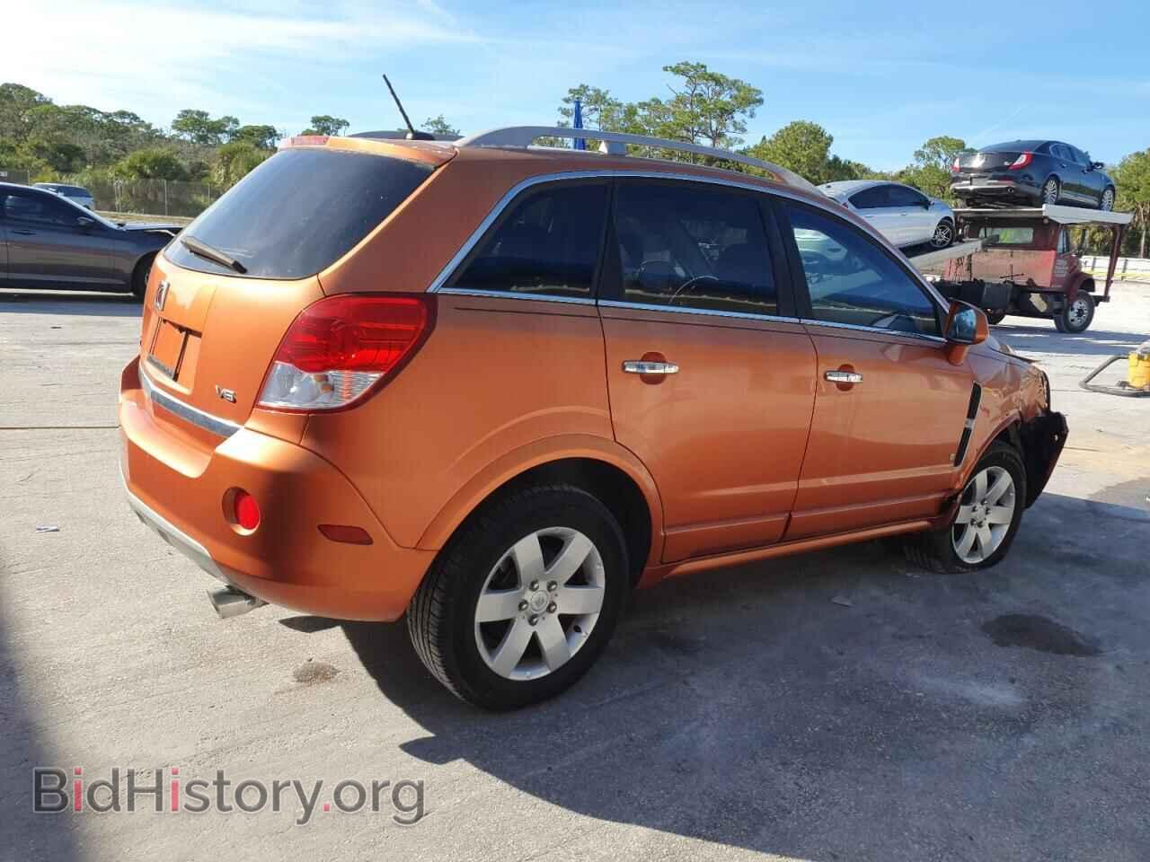 2008 SATURN VUE - VIN: 3GSCL53708S669369 - Фото 3