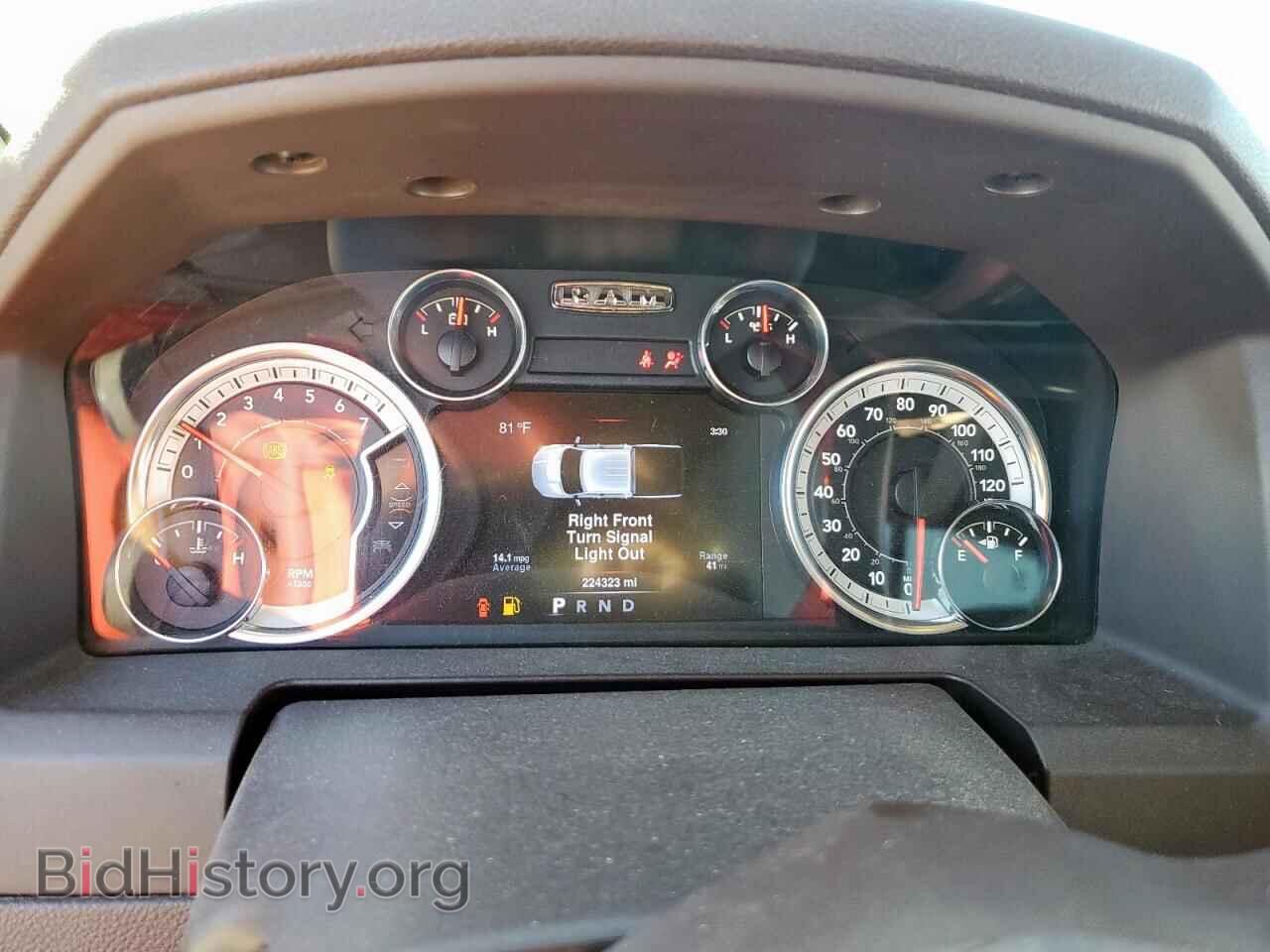 2013 RAM 1500 - VIN: 1C6RR7LT4DS570192 - Photo 9