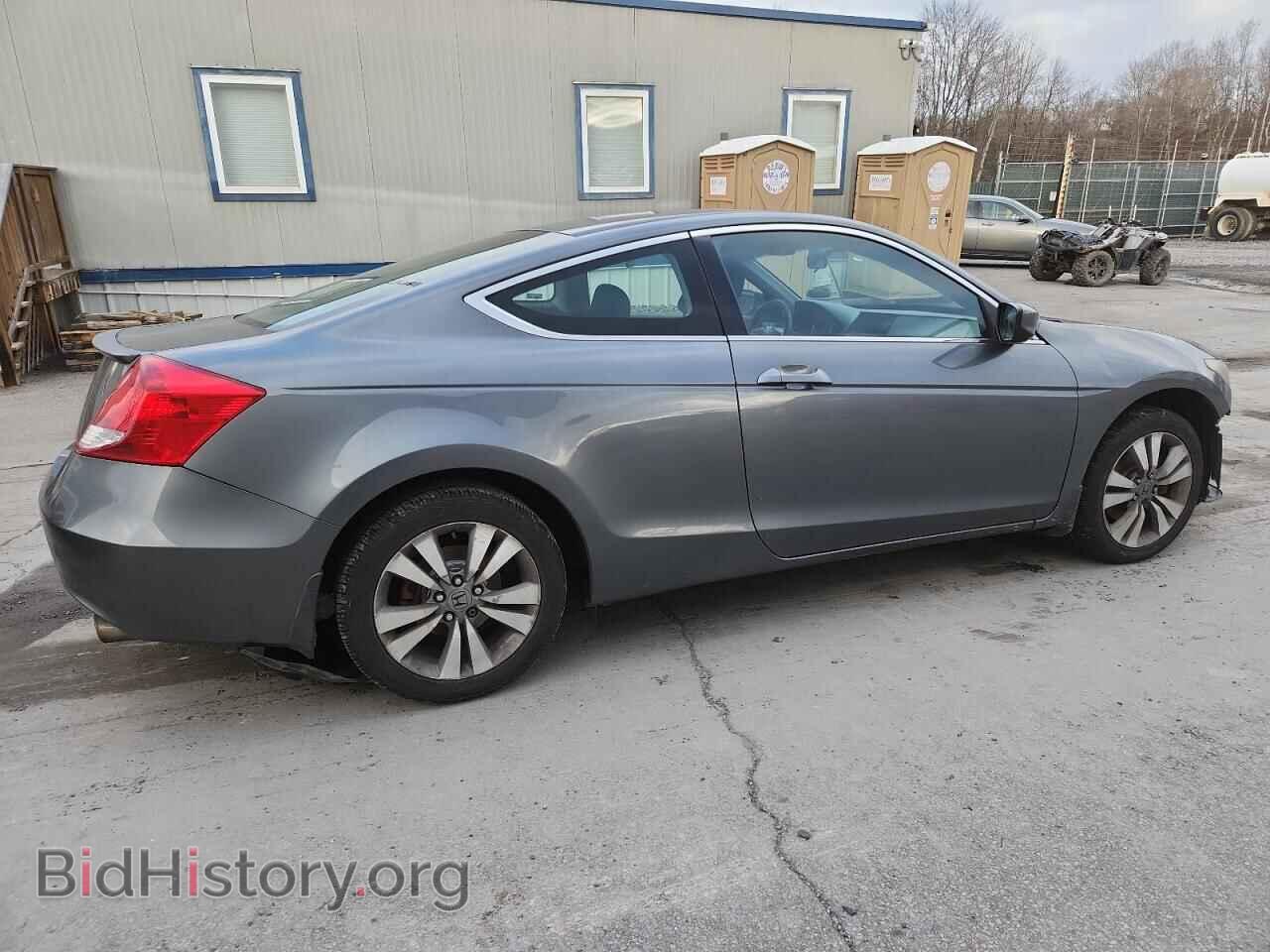 2012 HONDA ACCORD - VIN: 1HGCS1B78CA005549 - Фото 3