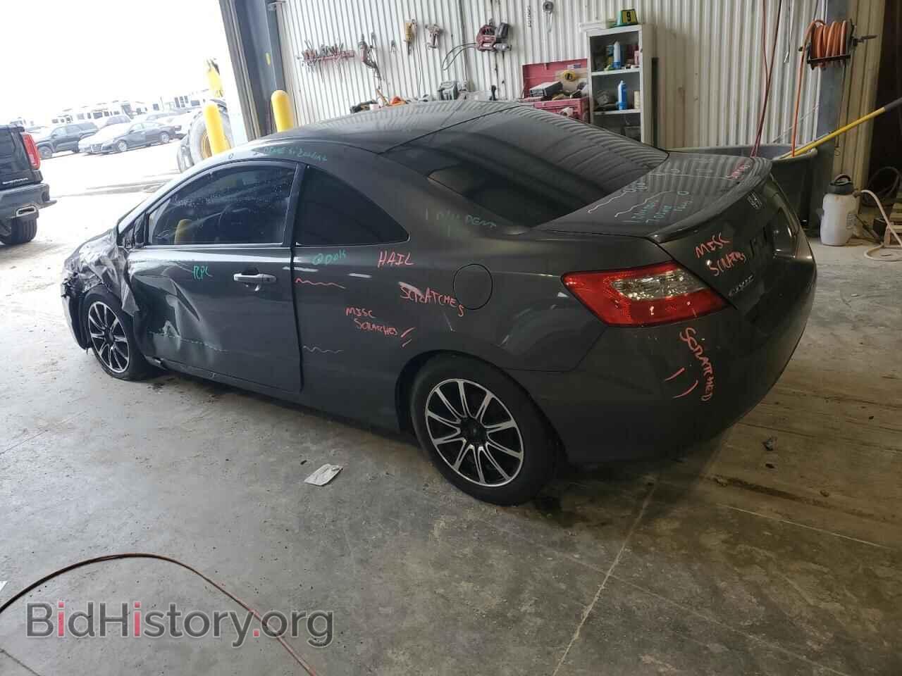 2010 HONDA CIVIC - VIN: 2HGFG1B68AH538652 - Фото 2
