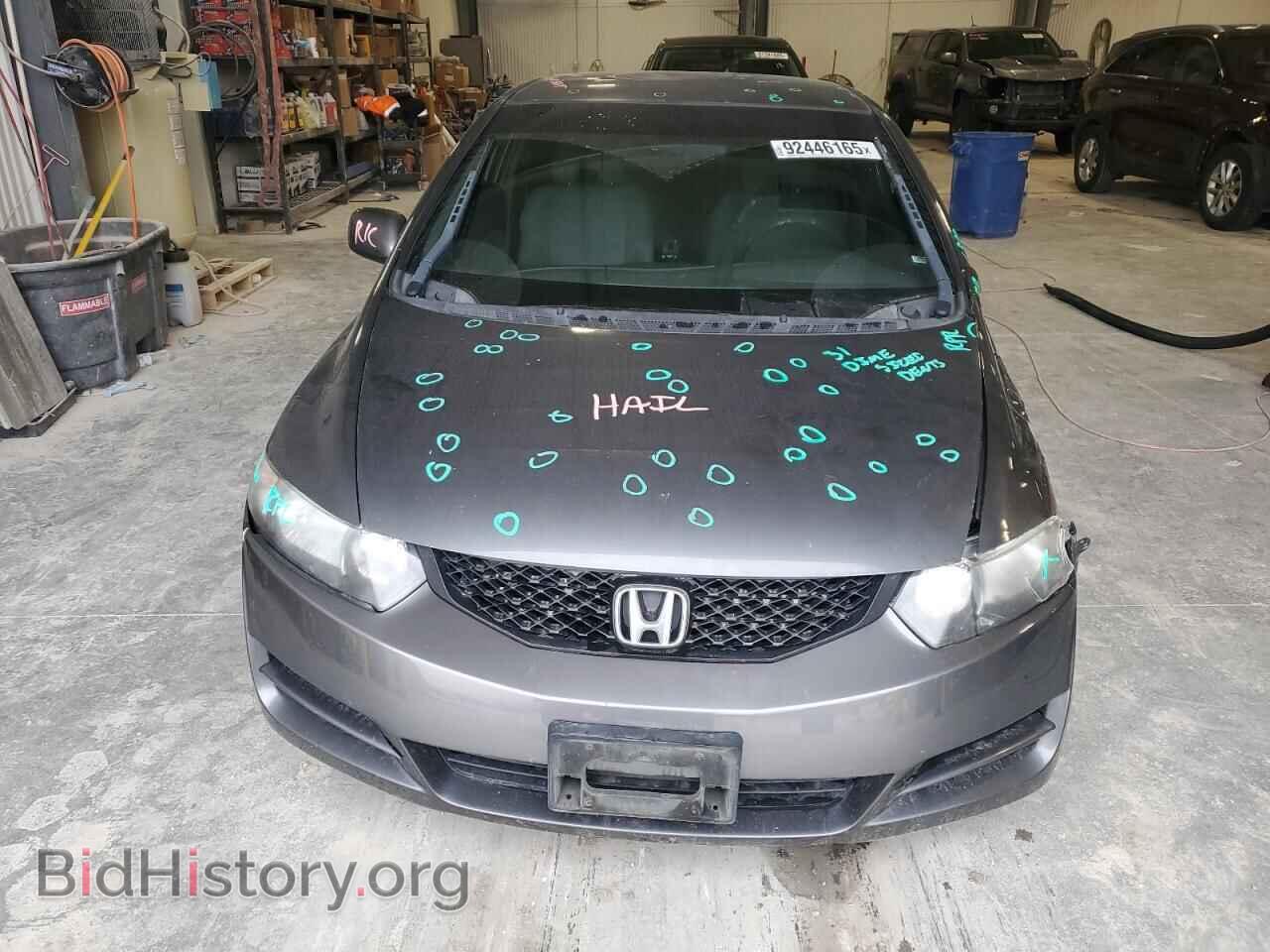 2010 HONDA CIVIC - VIN: 2HGFG1B68AH538652 - Фото 5