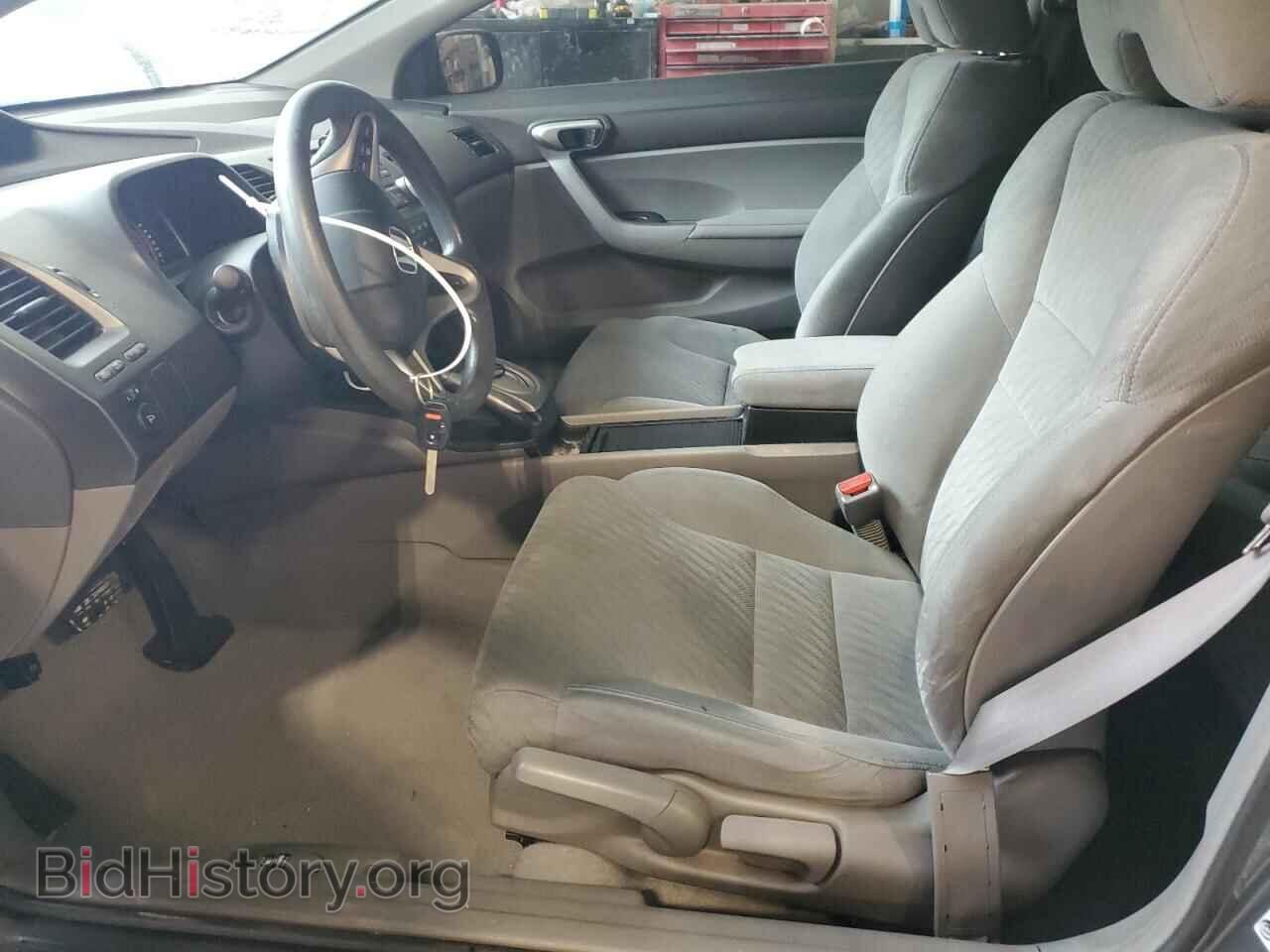 2010 HONDA CIVIC - VIN: 2HGFG1B68AH538652 - Фото 7