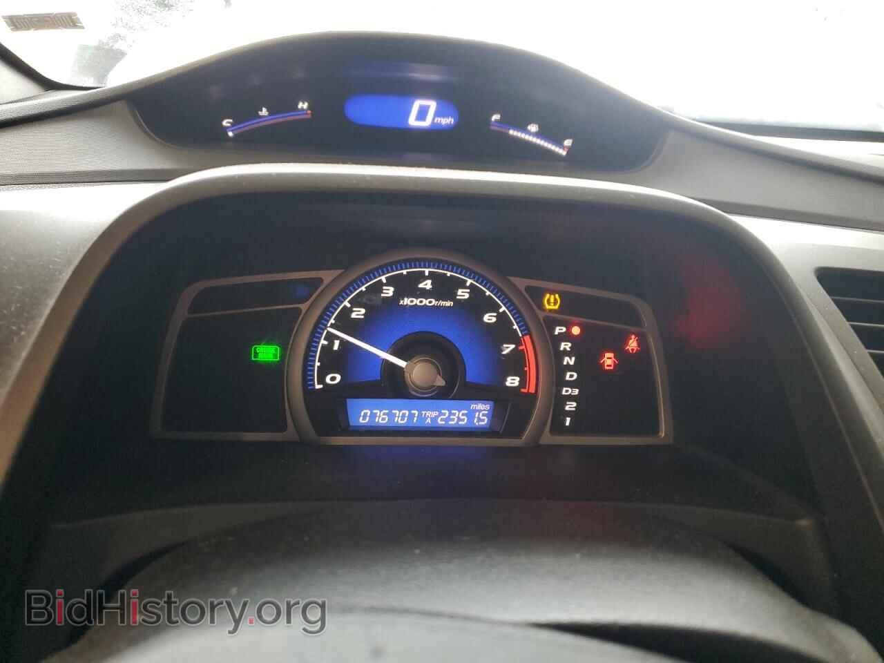 2010 HONDA CIVIC - VIN: 2HGFG1B68AH538652 - Фото 9
