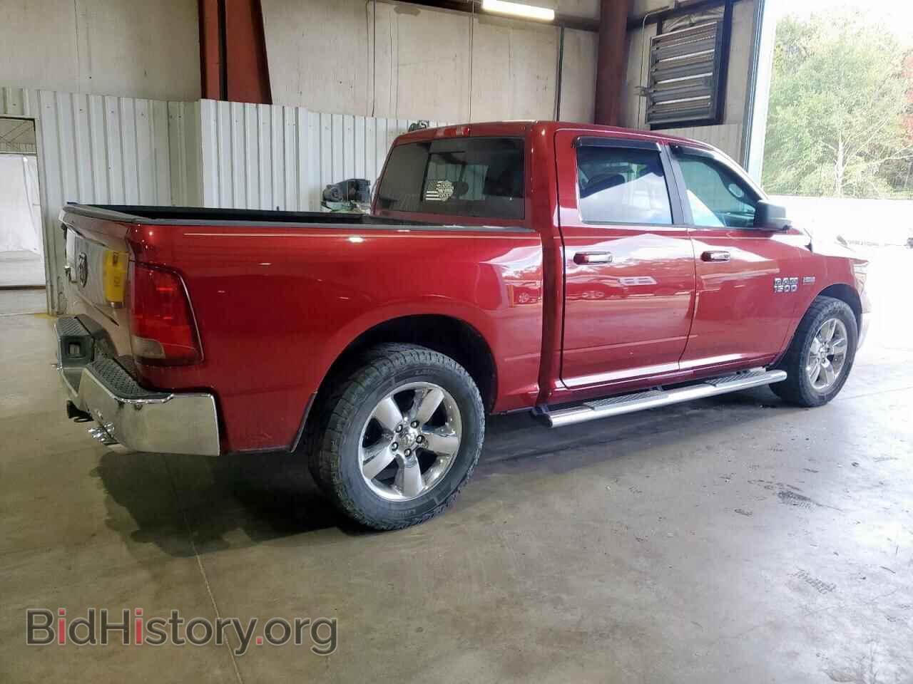 2014 RAM 1500 - VIN: 1C6RR6LT0ES190861 - Photo 3