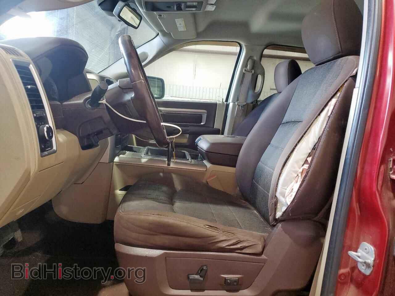 2014 RAM 1500 - VIN: 1C6RR6LT0ES190861 - Photo 7