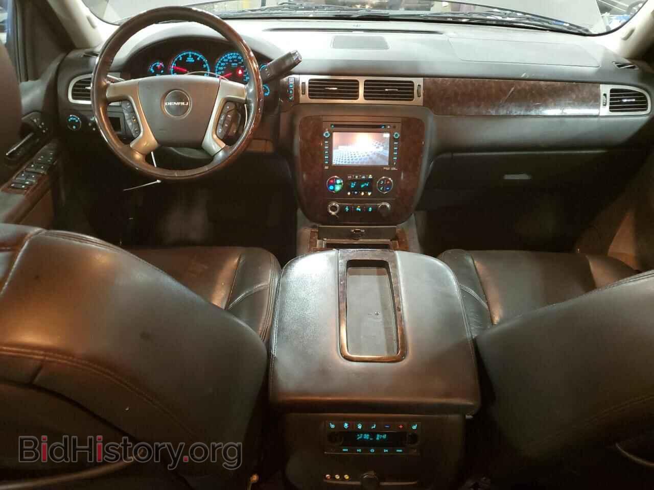 2012 GMC YUKON - VIN: 1GKS2MEF3CR250053 - Photo 8