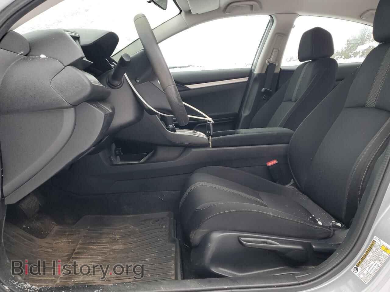 2017 HONDA CIVIC - VIN: 2HGFC2F55HH009351 - Фото 7