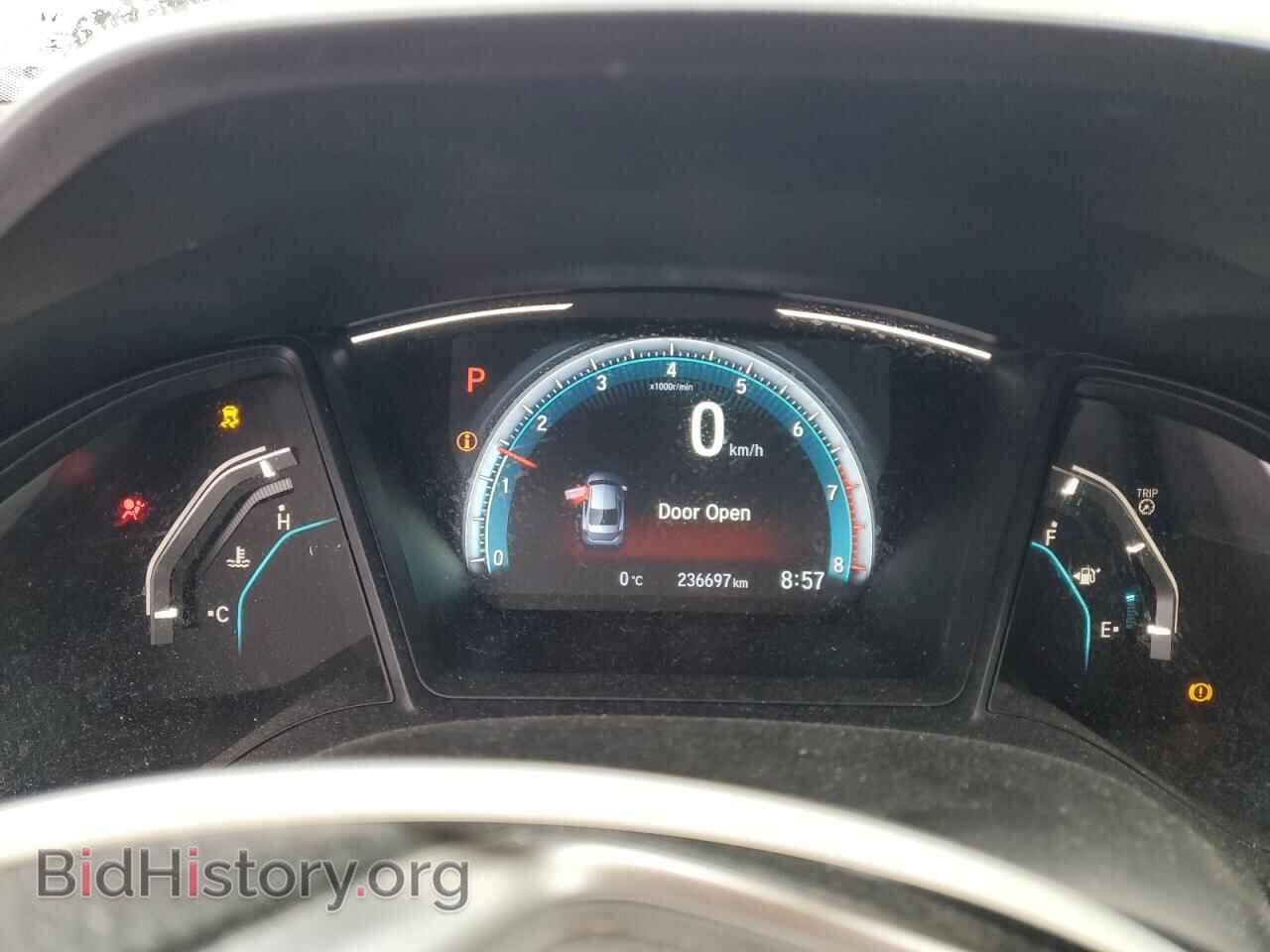 2017 HONDA CIVIC - VIN: 2HGFC2F55HH009351 - Фото 9