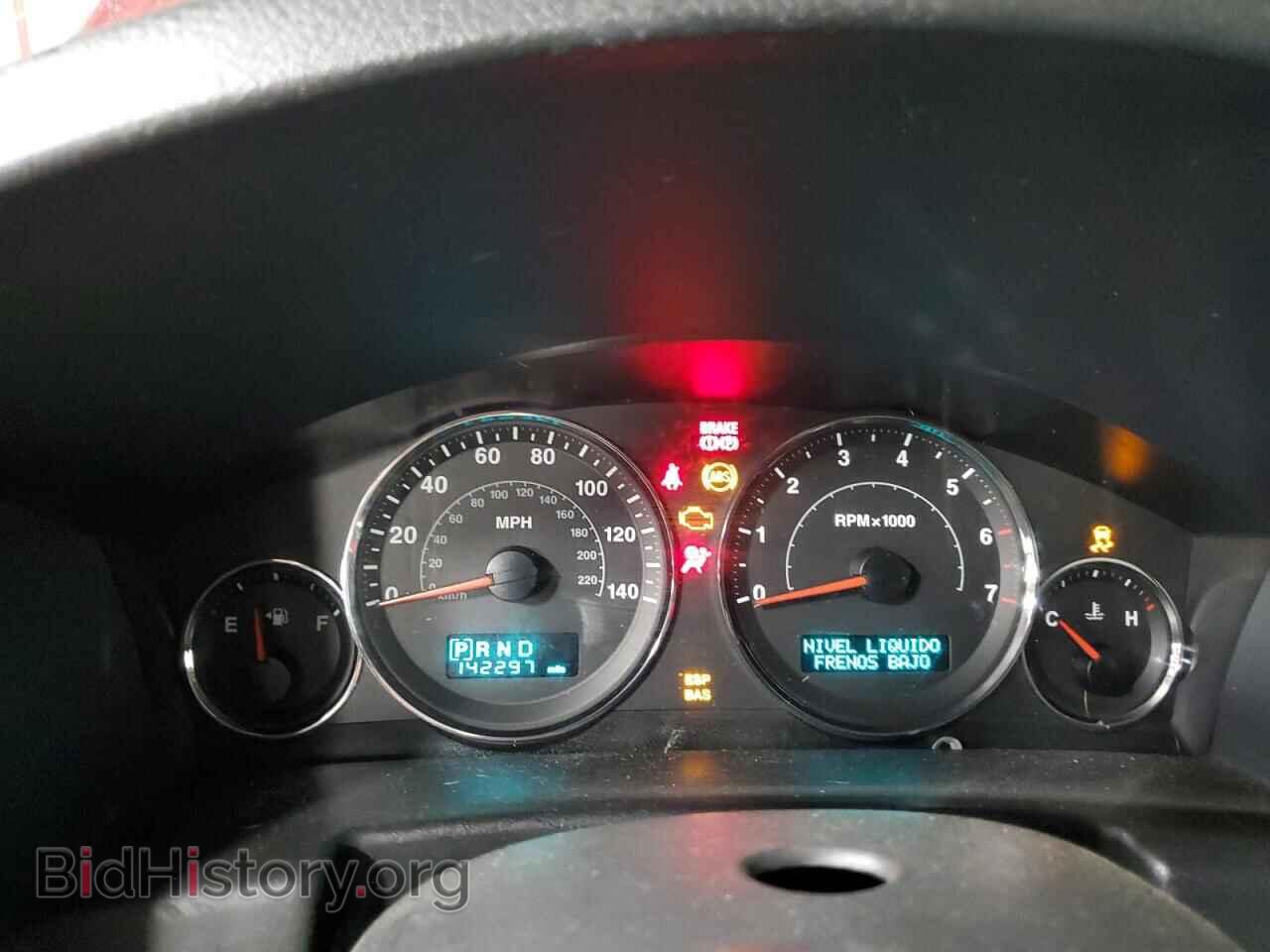 2007 JEEP COMMANDER - VIN: 1J8HG48P47C584461 - Photo 9