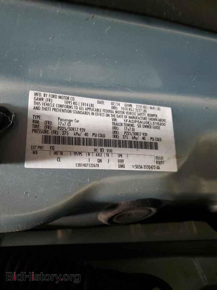 2014 FORD CMAX - VIN: 1FADP5AU0EL518200 - Фото 12