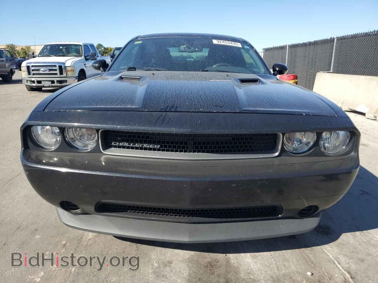 2013 DODGE CHALLENGER - VIN: 2C3CDYAGXDH653548 - Photo 5