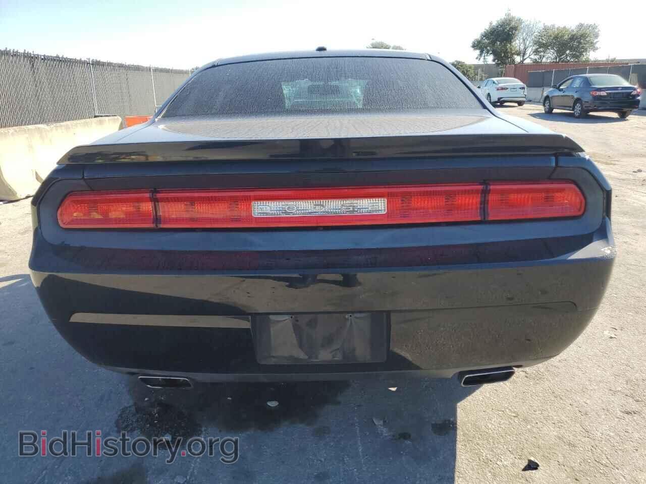 2013 DODGE CHALLENGER - VIN: 2C3CDYAGXDH653548 - Photo 6