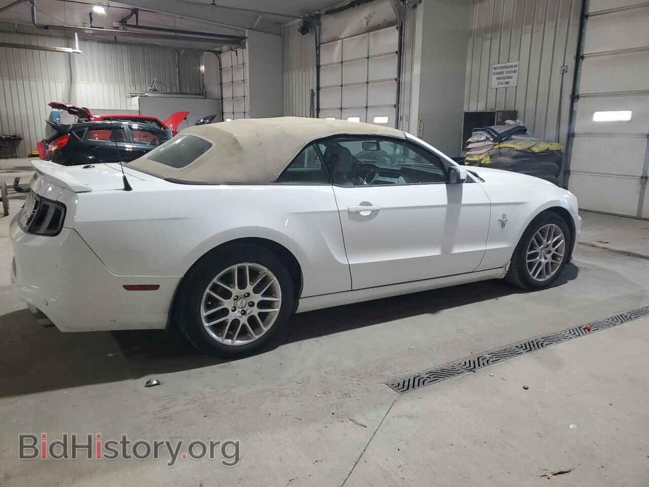 2014 FORD ALL Models - VIN: 1ZVBP8EM9E5324070 - Photo 3