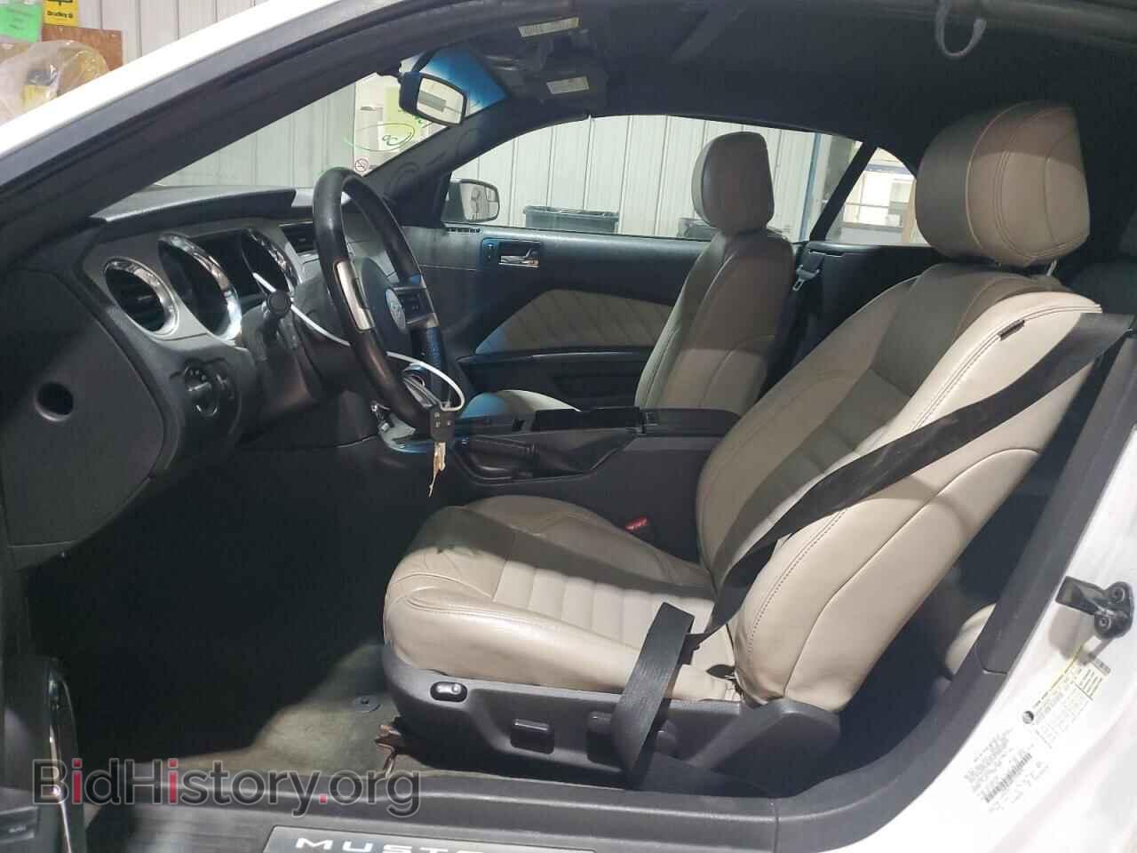 2014 FORD ALL Models - VIN: 1ZVBP8EM9E5324070 - Photo 7