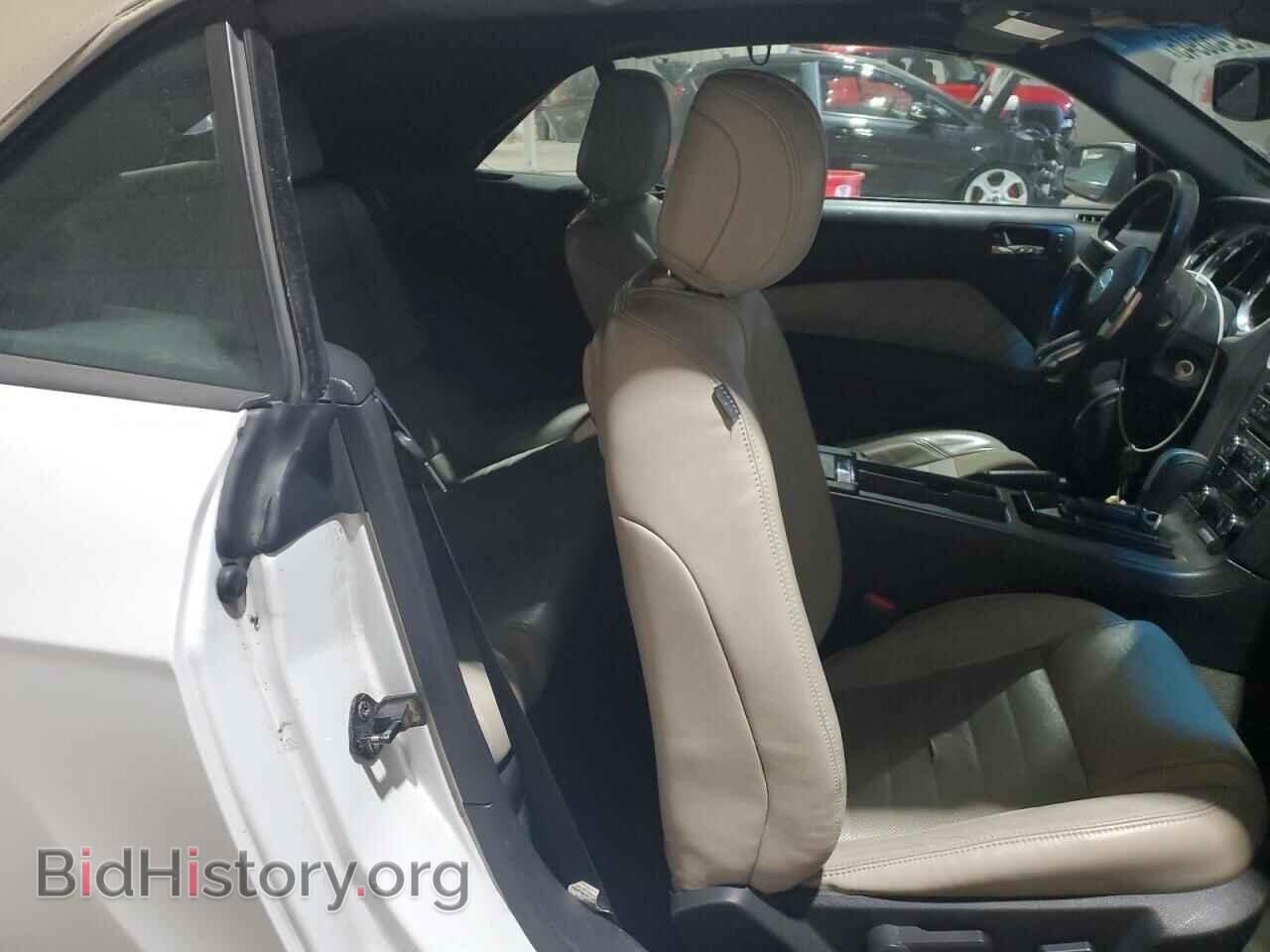 2014 FORD ALL Models - VIN: 1ZVBP8EM9E5324070 - Photo 10