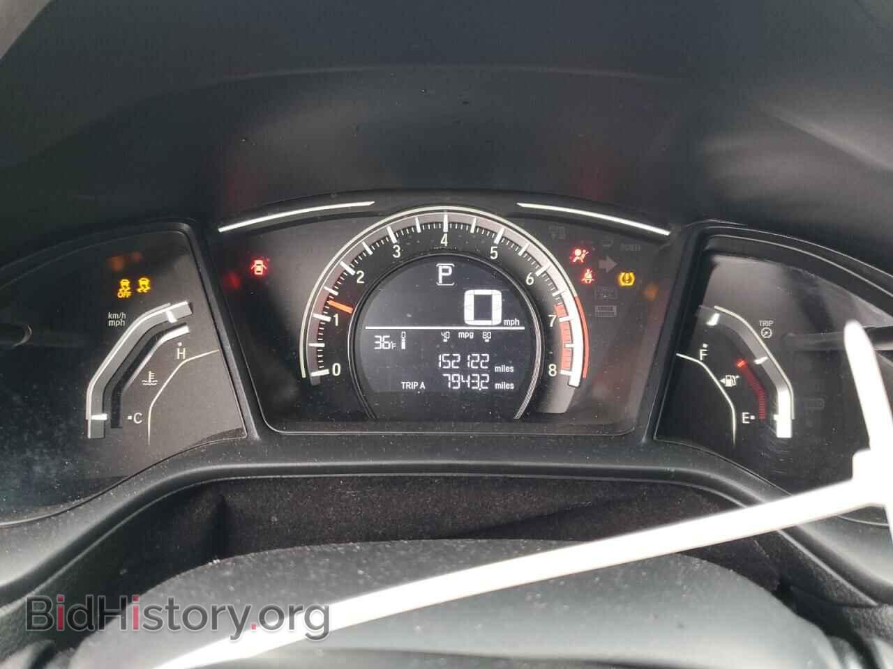 2017 HONDA CIVIC - VIN: 19XFC2F52HE232134 - Фото 9