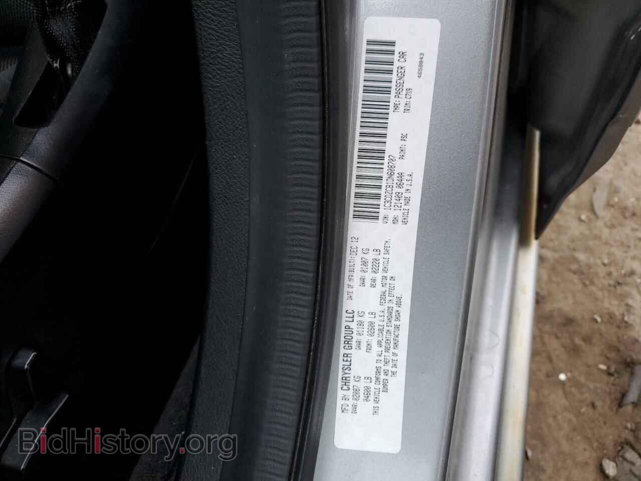 2013 DODGE AVENGER - VIN: 1C3CDZCB1DN608707 - Фото 12