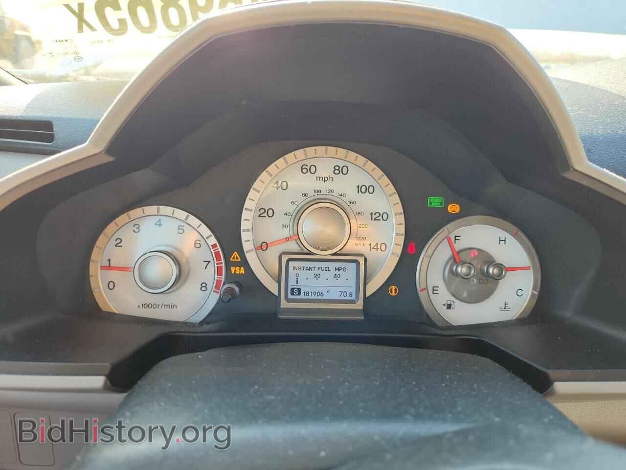 2009 HONDA PILOT - VIN: 5FNYF48949B008161 - Фото 9
